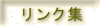 �������y���V�����A�����N�W